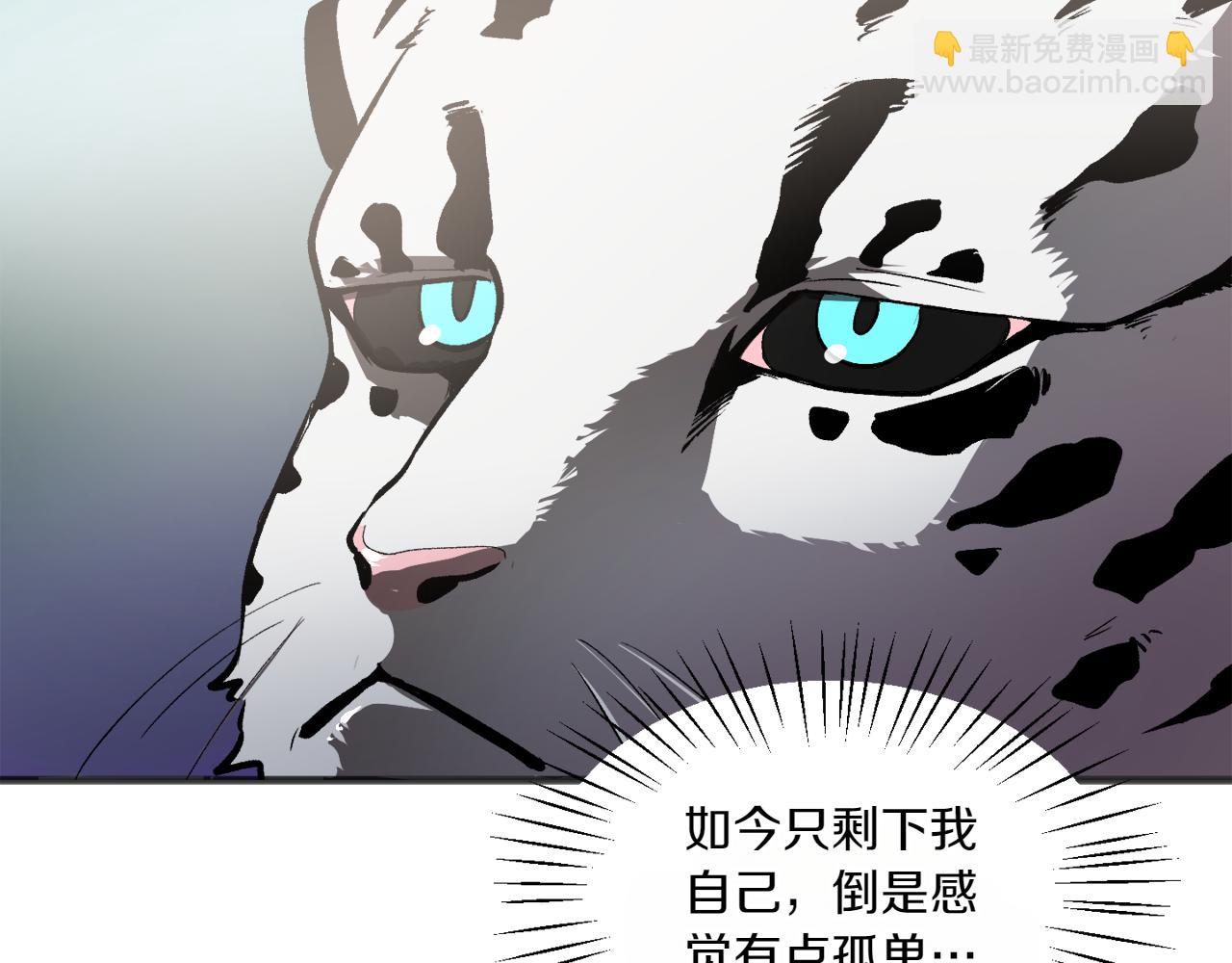 特别篇 第2话 你可以随时回来22
