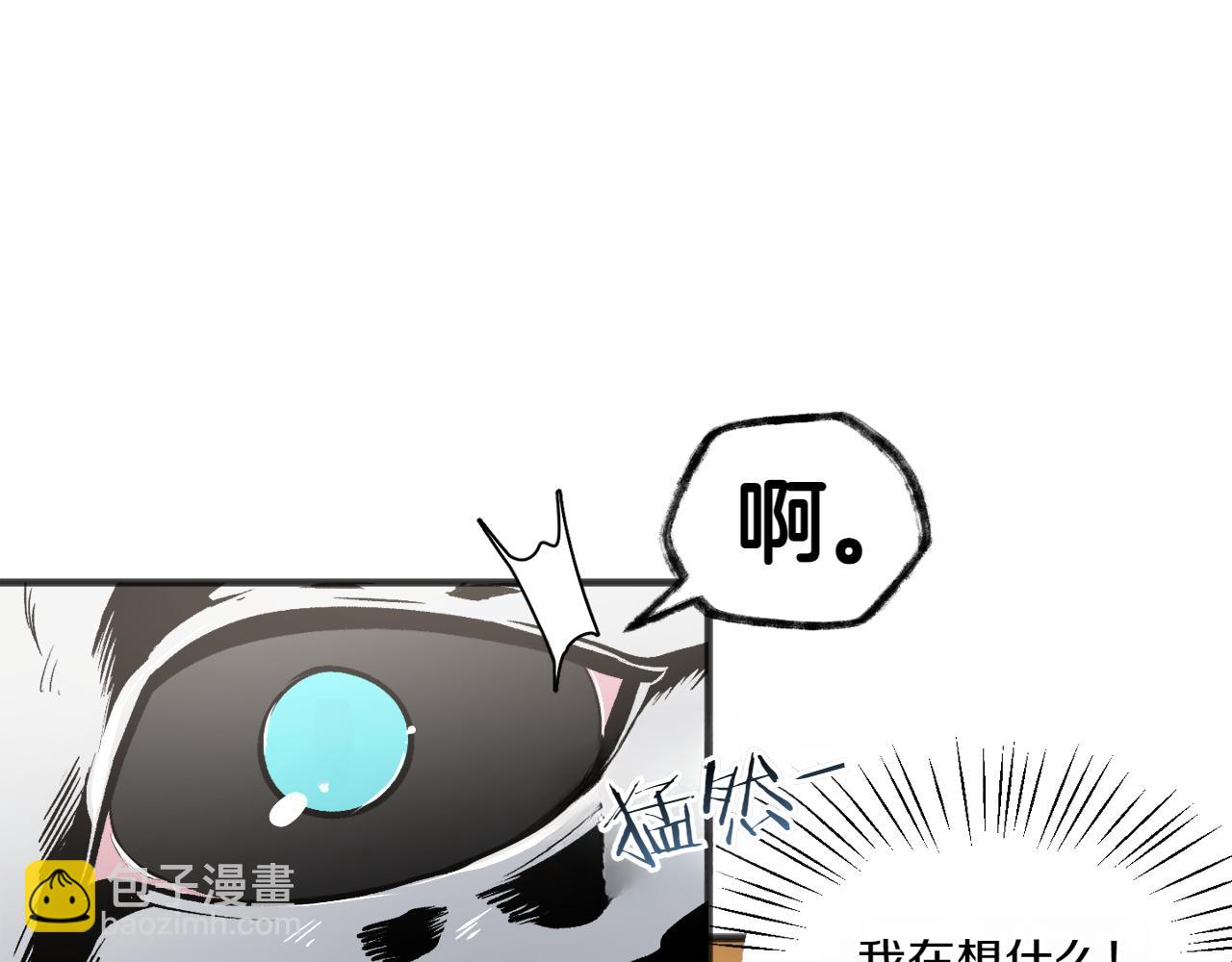 特别篇 第2话 你可以随时回来24