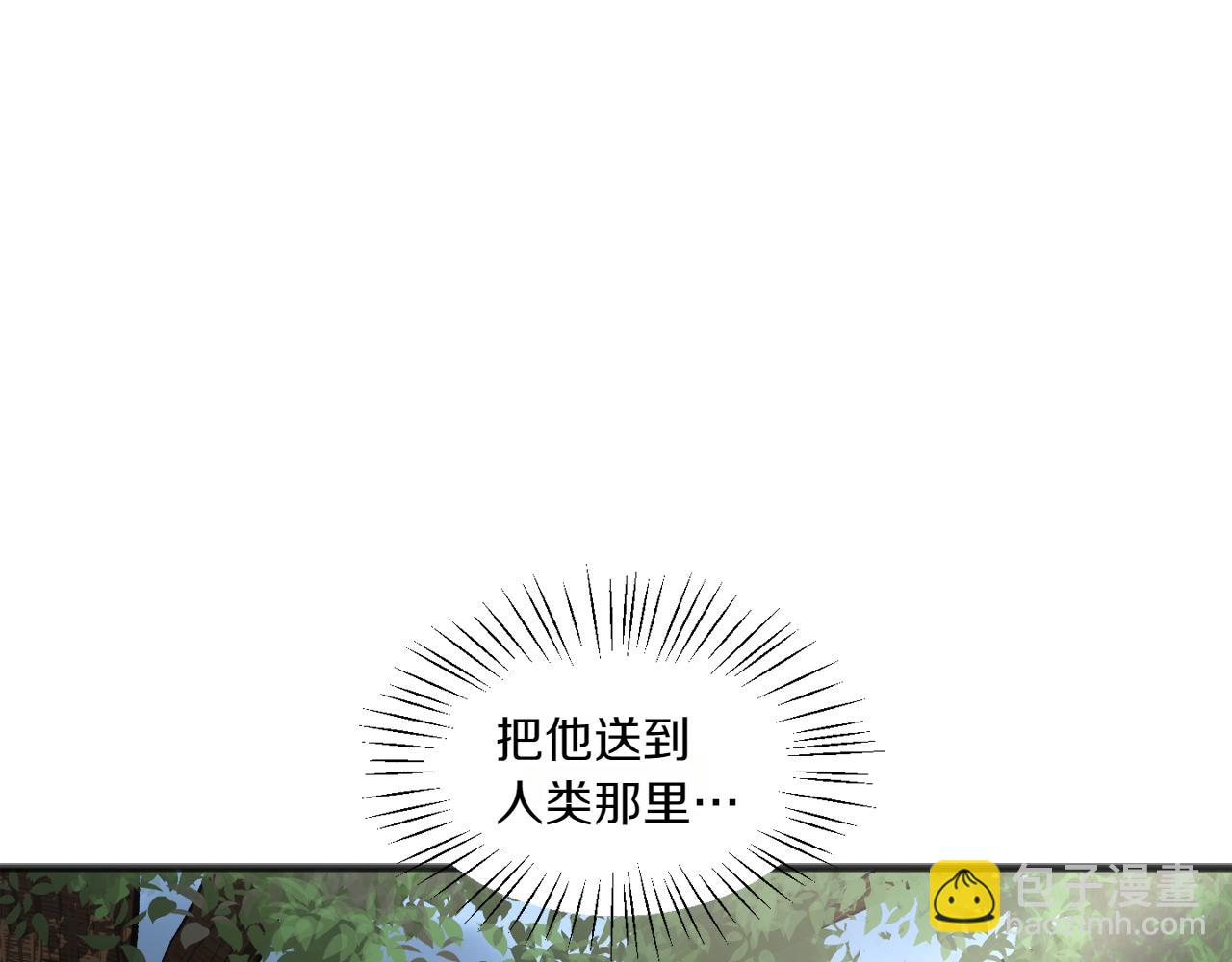 特别篇 第2话 你可以随时回来29