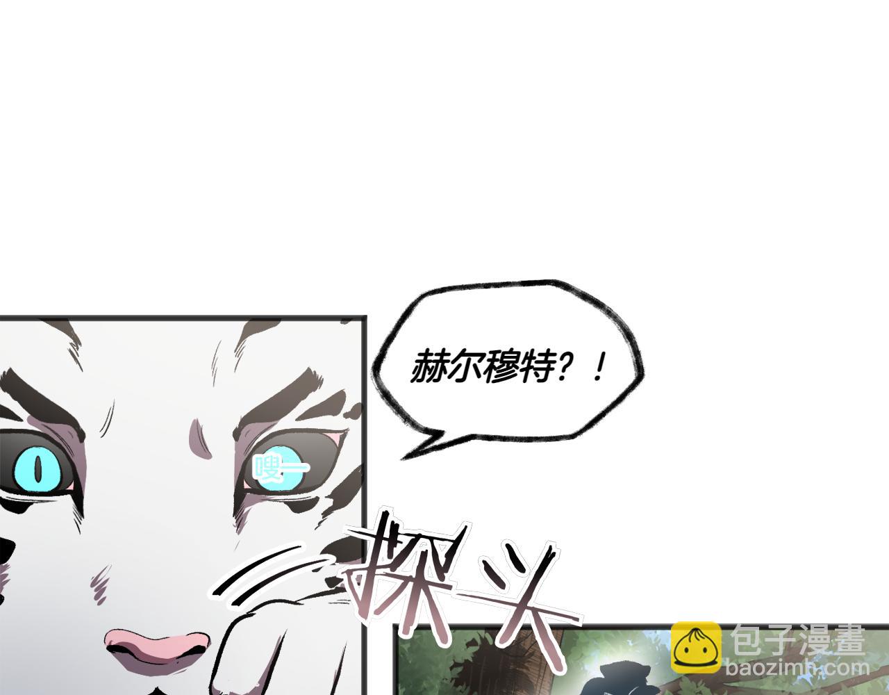 特别篇 第2话 你可以随时回来33