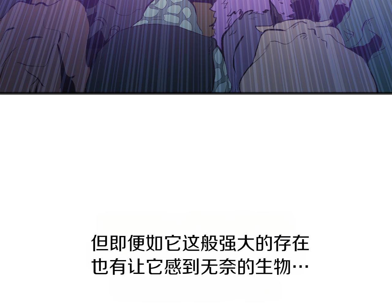 特别篇 第2话 你可以随时回来6