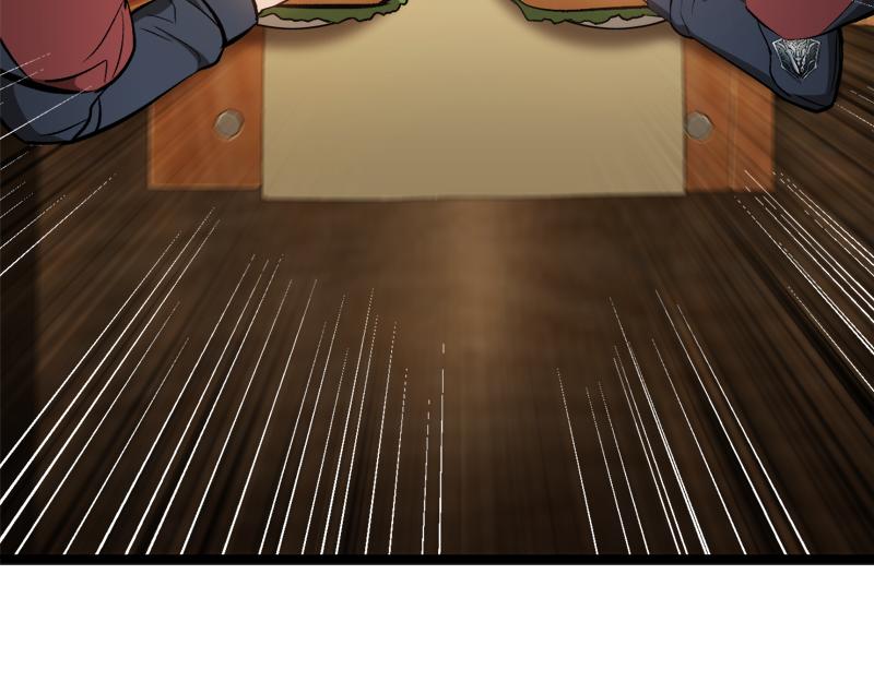 特别篇 第4话 饭量与修炼的关系17