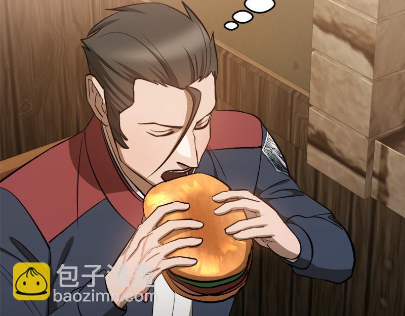 特别篇 第4话 饭量与修炼的关系36