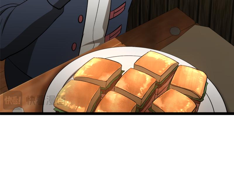 特别篇 第4话 饭量与修炼的关系37