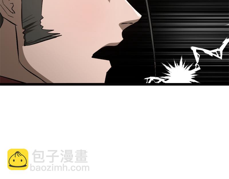 特别篇 第4话 饭量与修炼的关系54