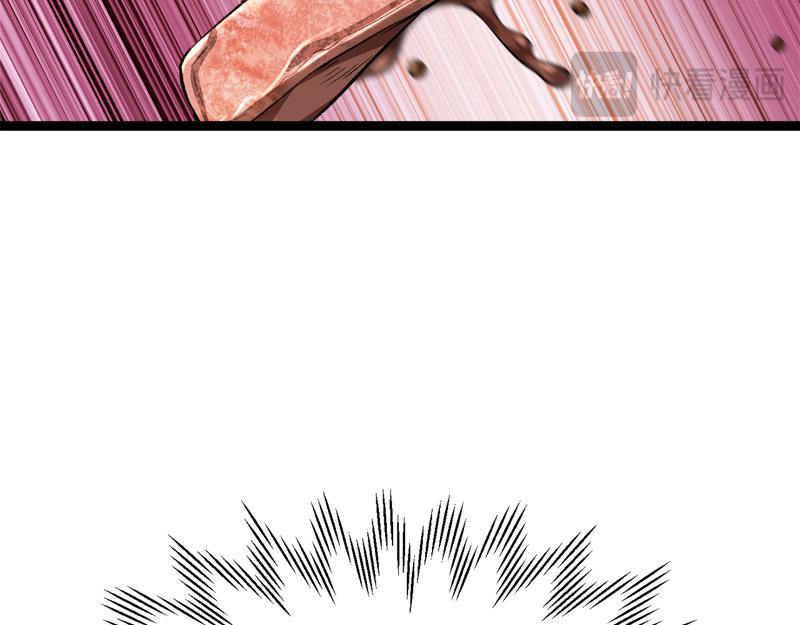 特别篇 第4话 饭量与修炼的关系59