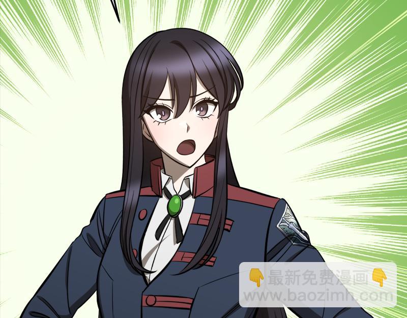 特别篇 第4话 饭量与修炼的关系74