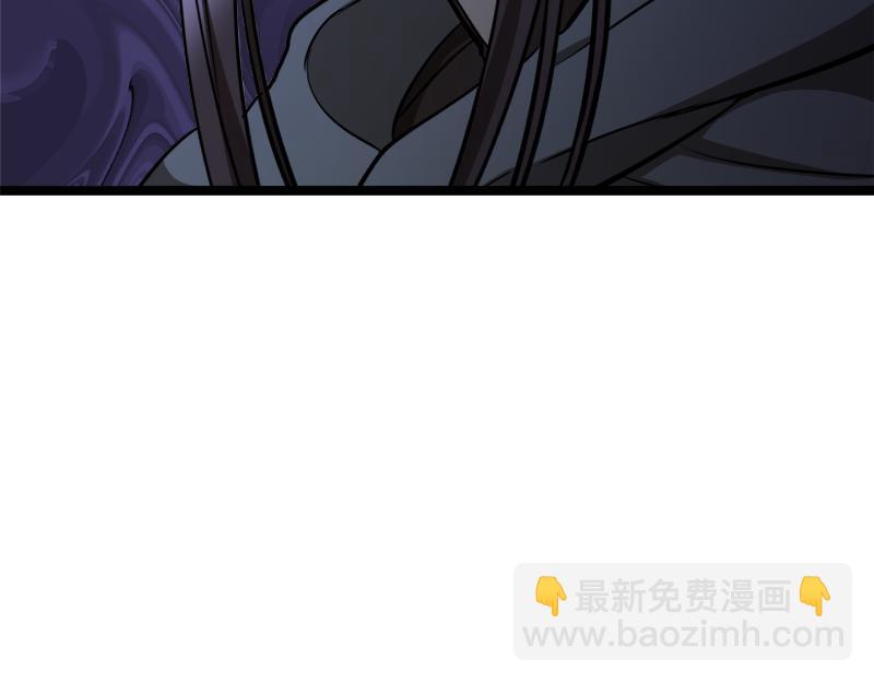 特别篇 第4话 饭量与修炼的关系83