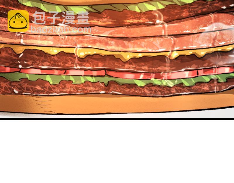 特别篇 第4话 饭量与修炼的关系9