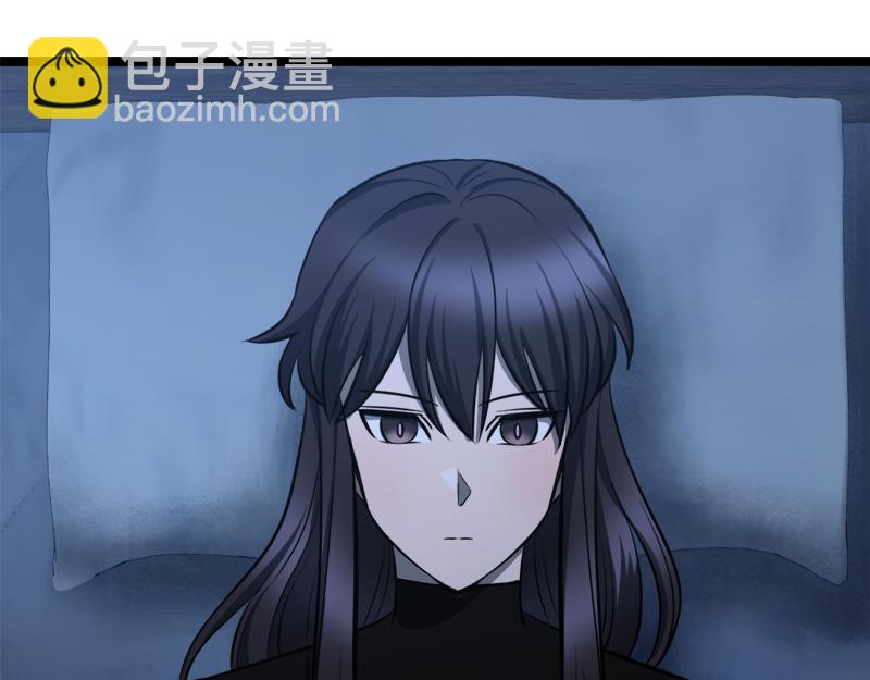 特别篇 第4话 饭量与修炼的关系97