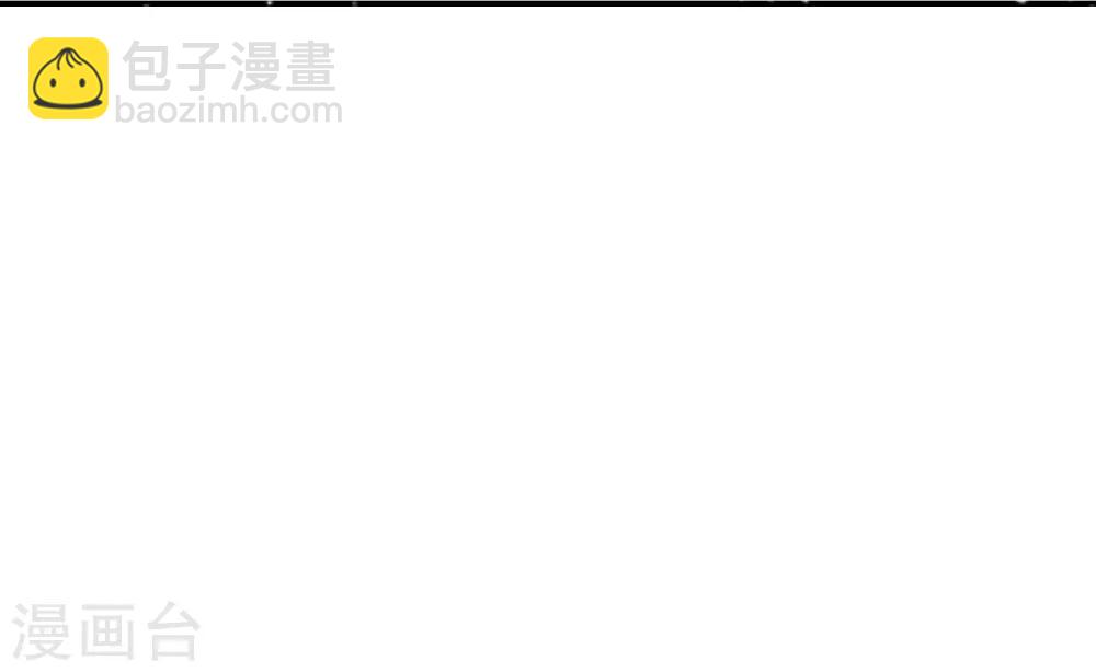 第14话 全是少爷的！23