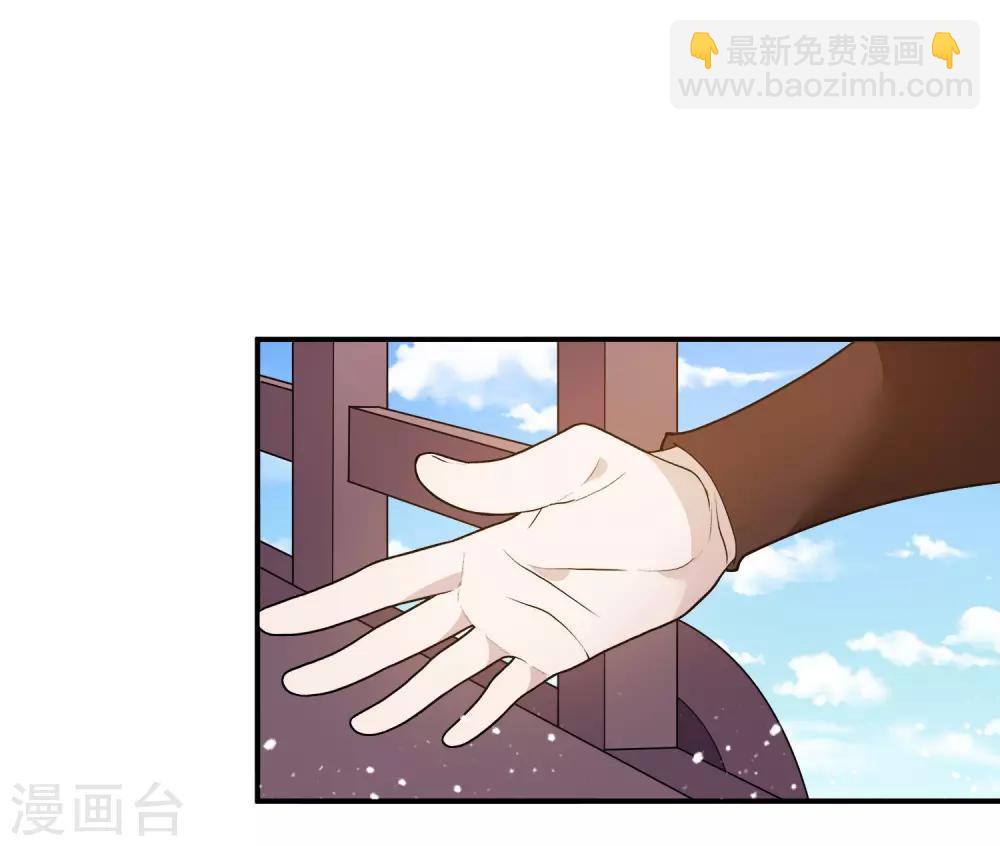 第36话 简直作死19