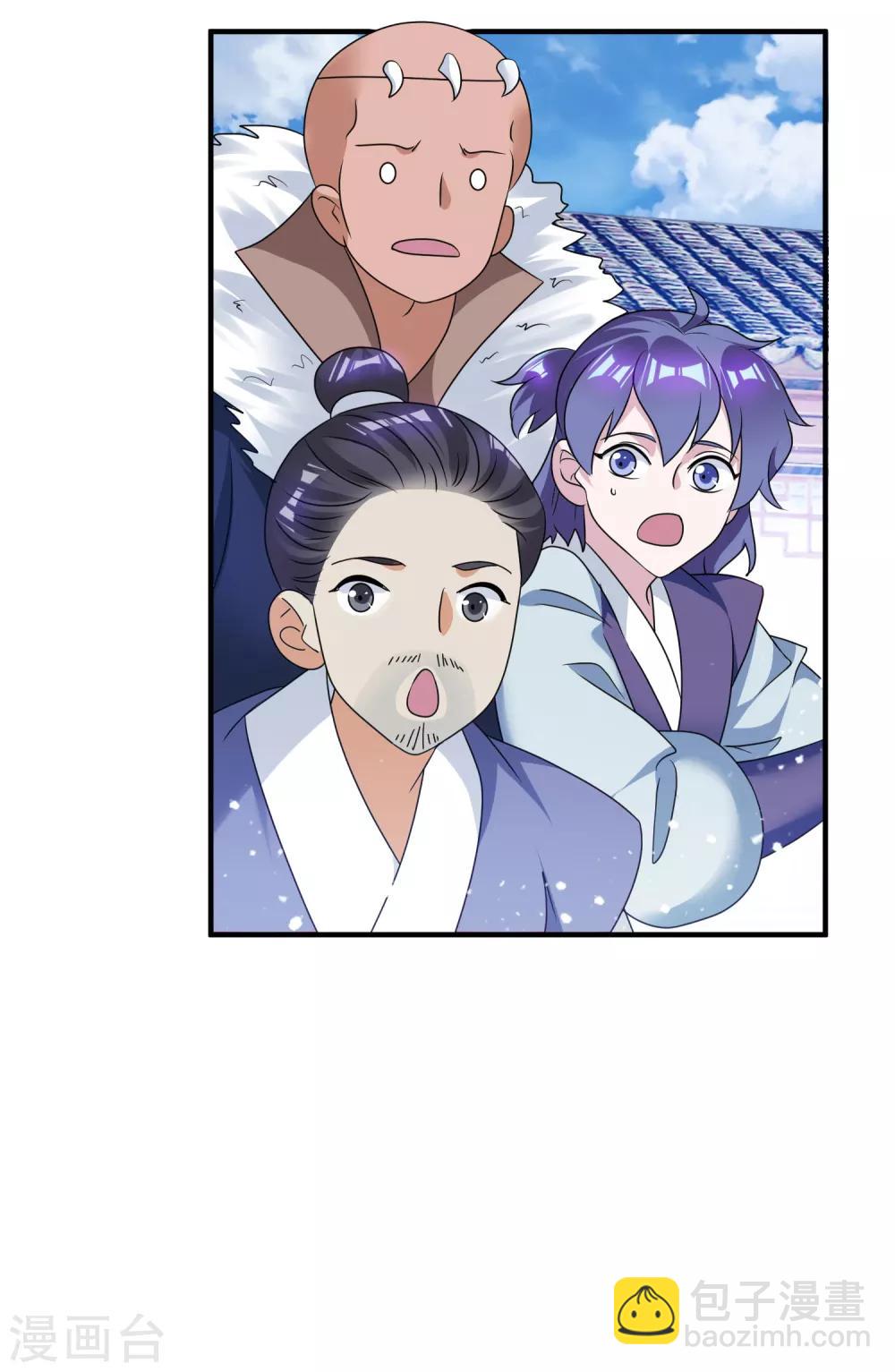 第160话 短小精干18