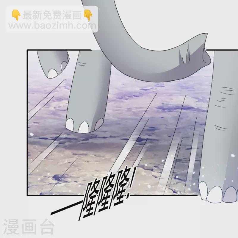 第307话 火枪伺候11