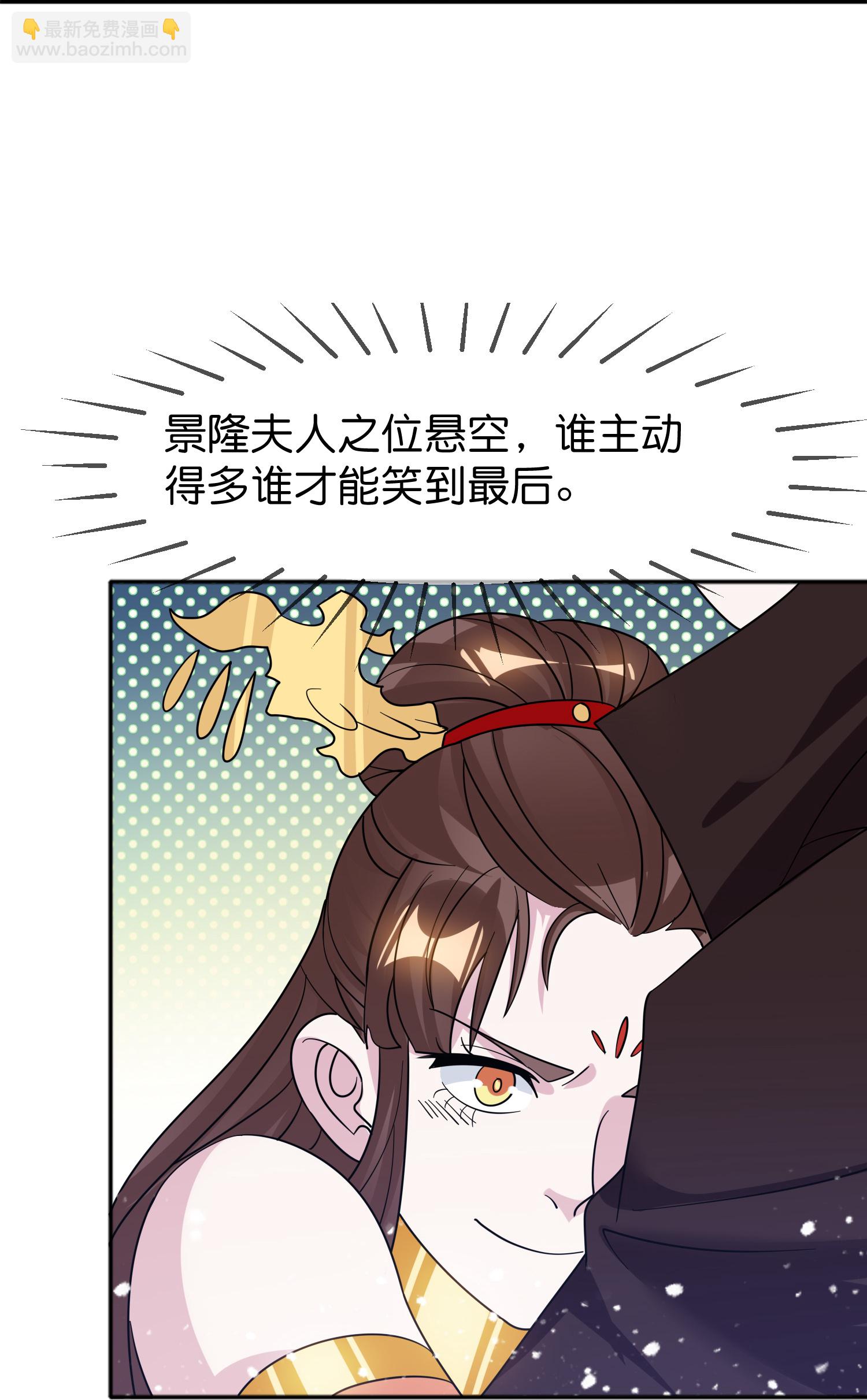 第422话 求和11