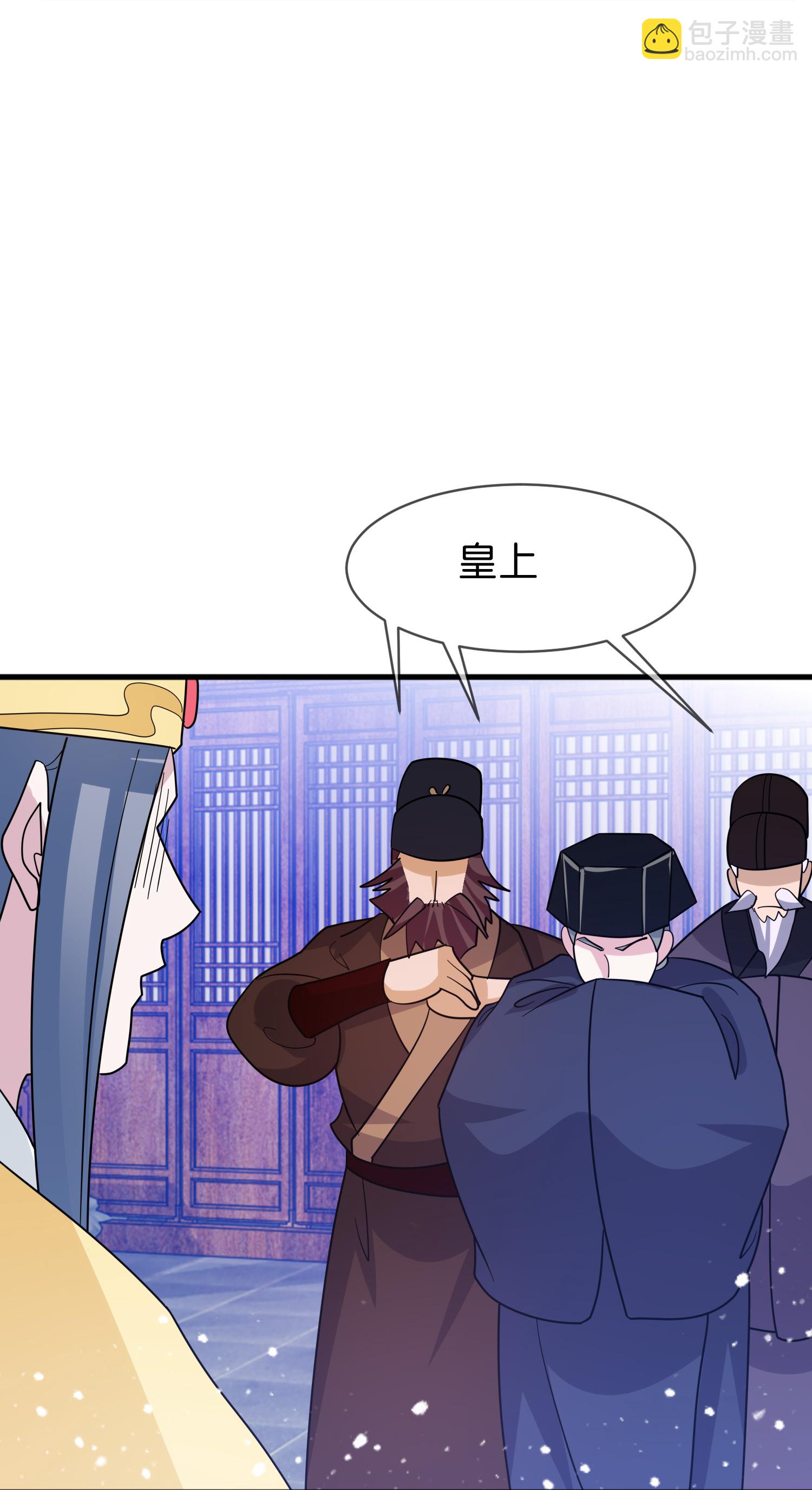 第422话 求和30