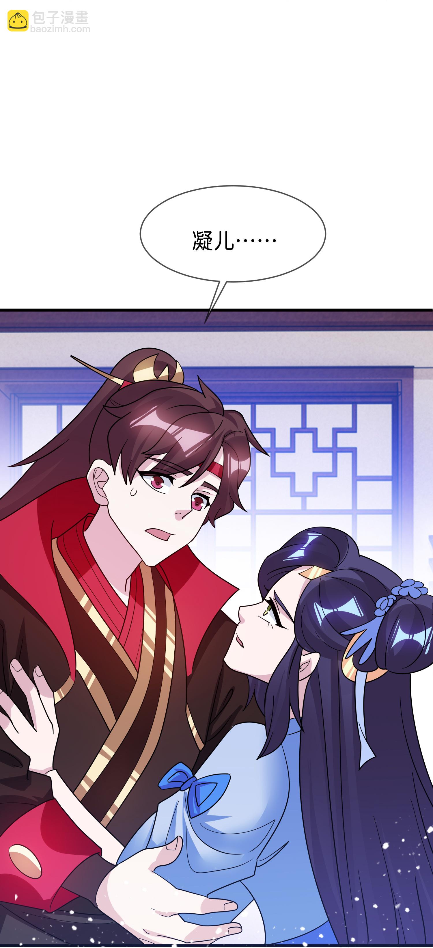 第422话 求和5