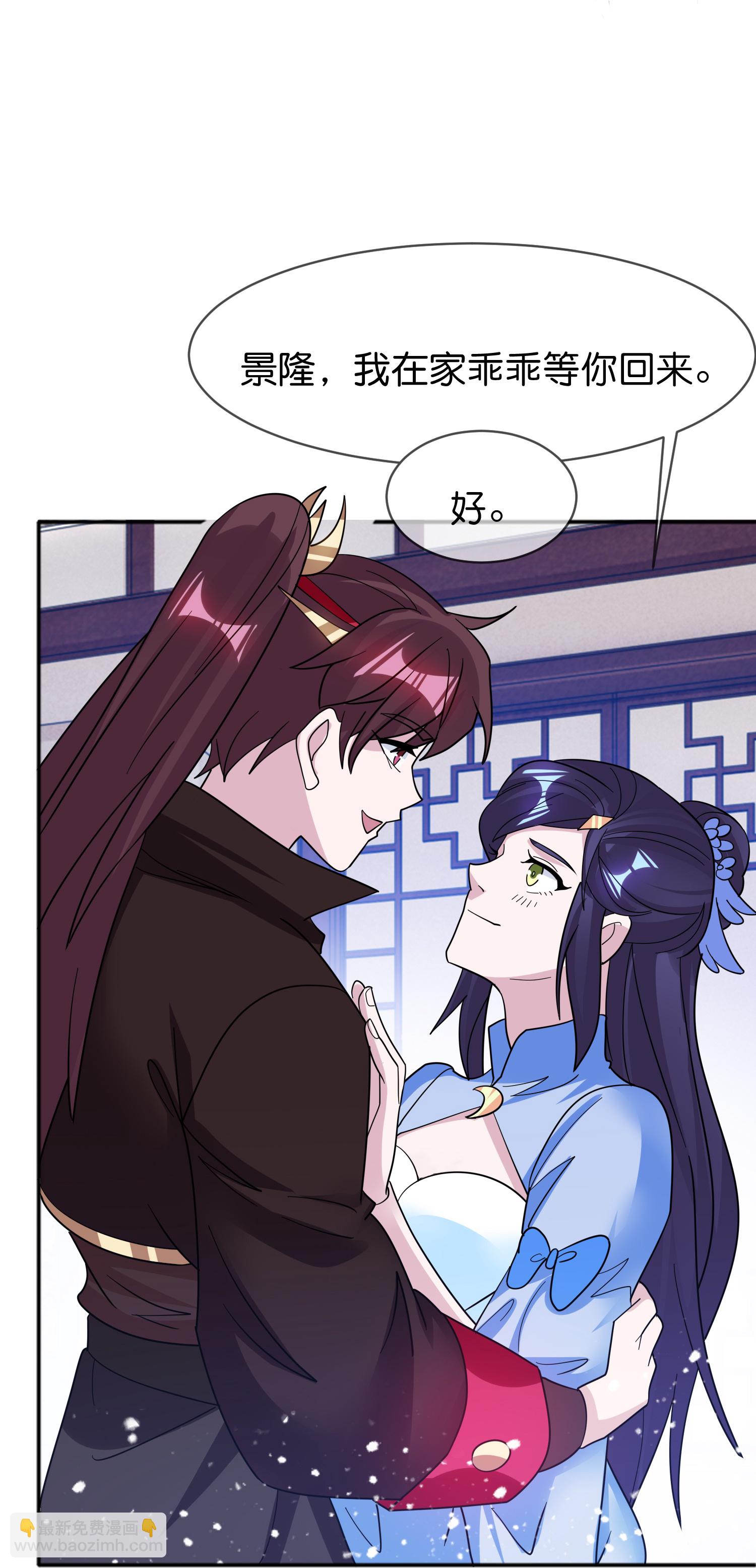 第422话 求和6