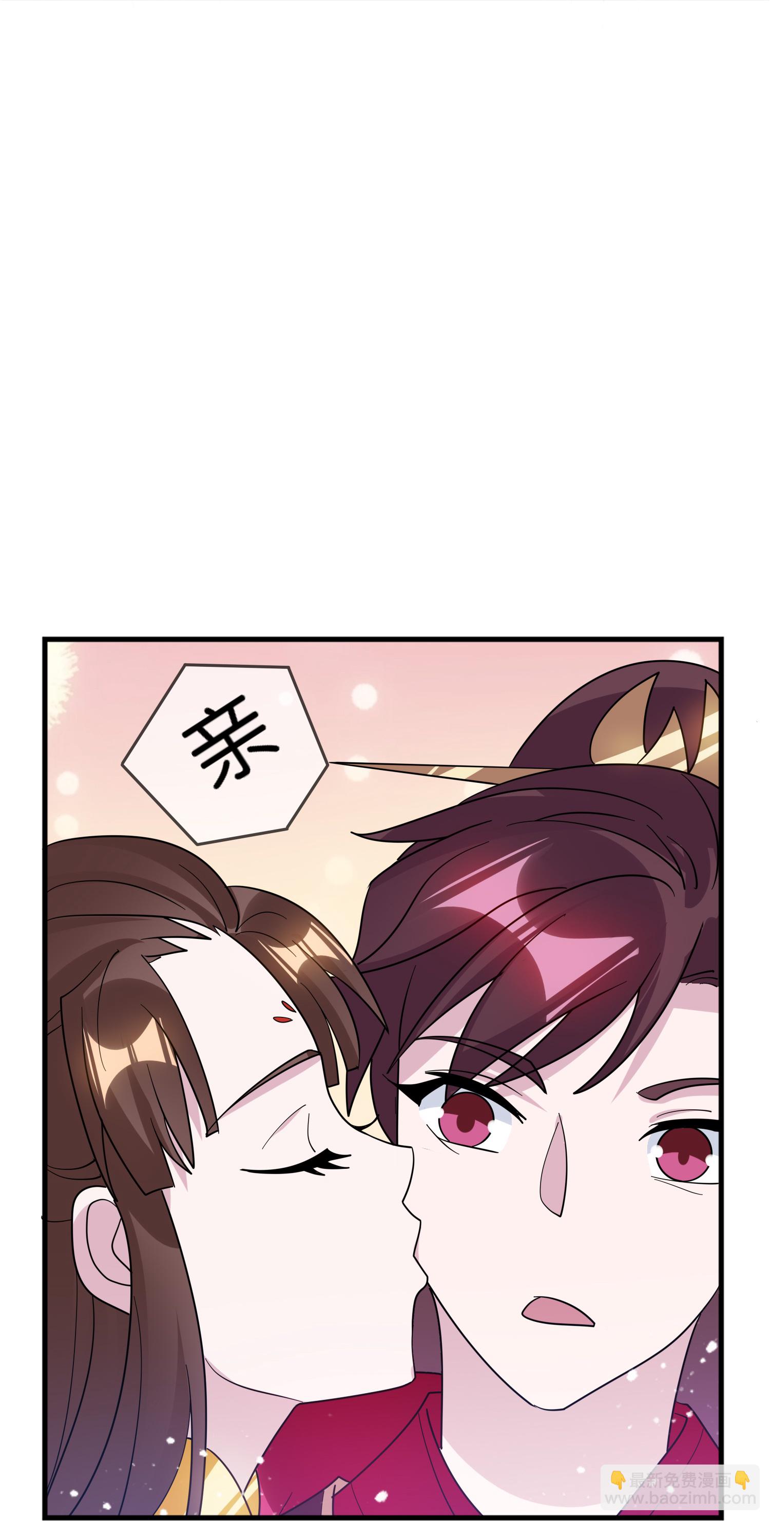 第422话 求和9