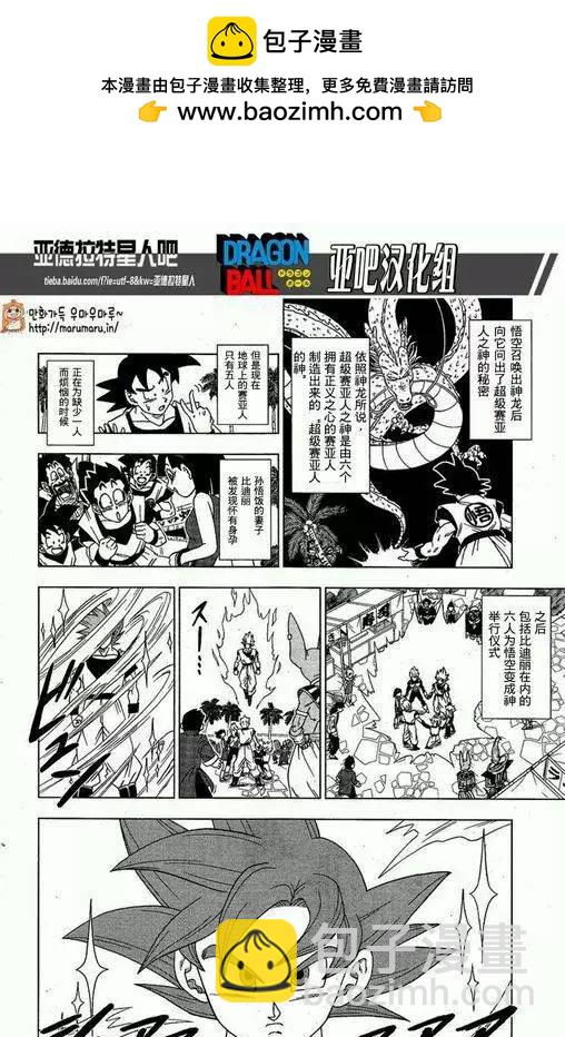第04回1