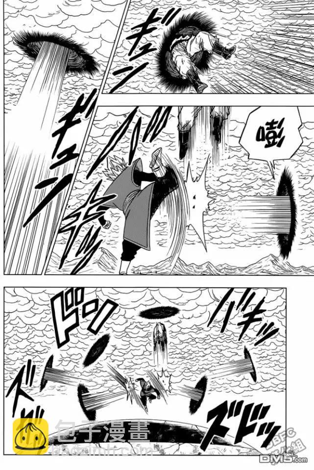 第24回 孙悟空的进化15