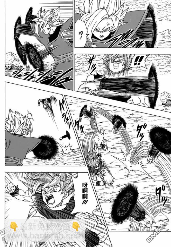 第24回 孙悟空的进化33