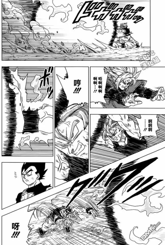 第24回 孙悟空的进化41