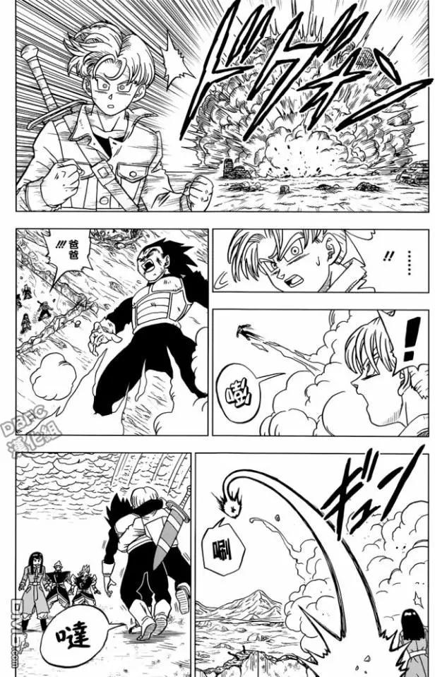 第24回 孙悟空的进化9