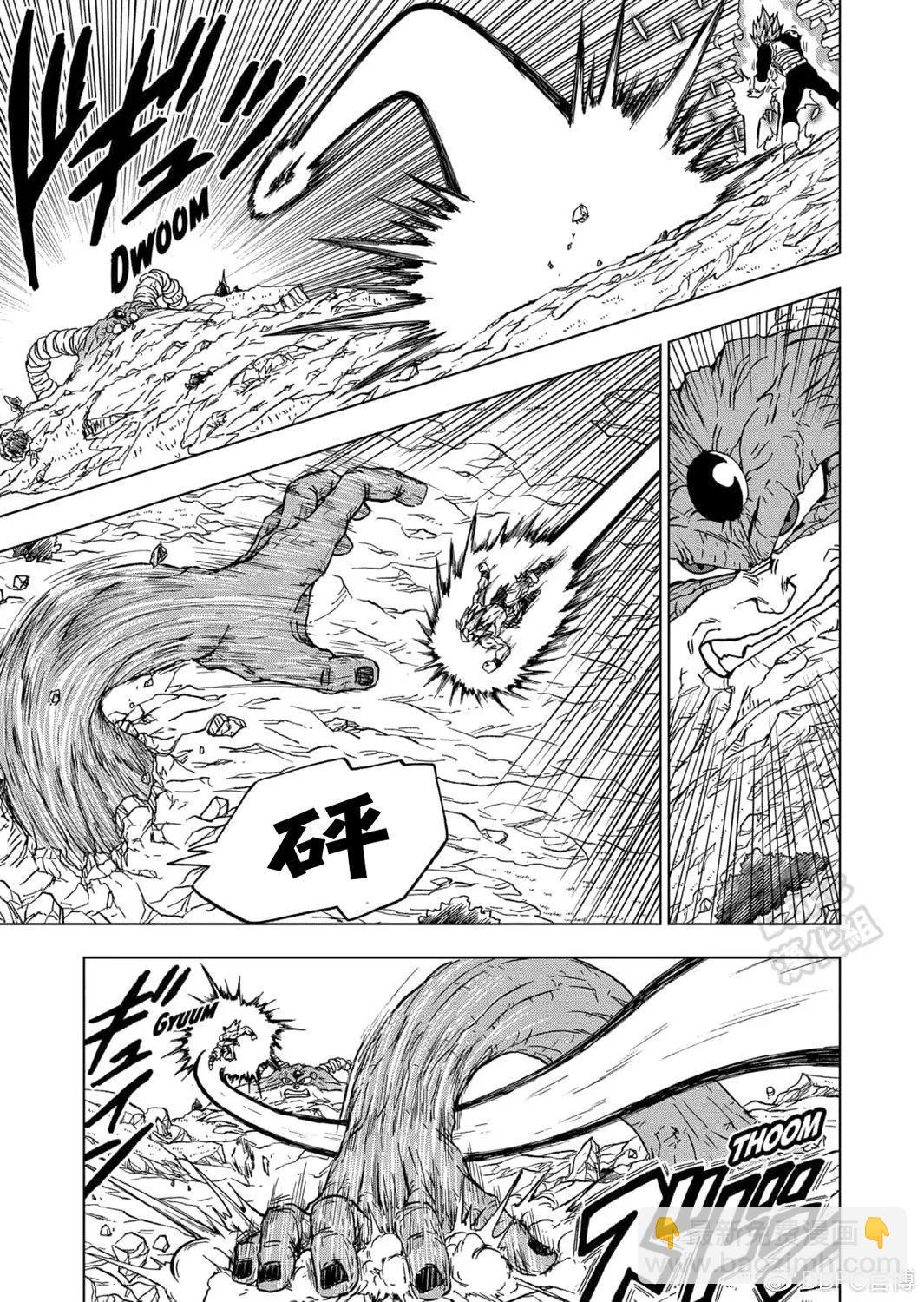 第66话14
