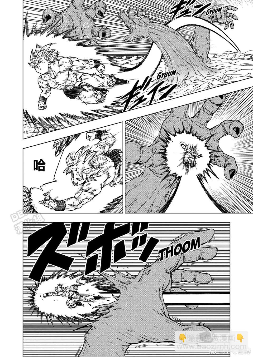 第66话15
