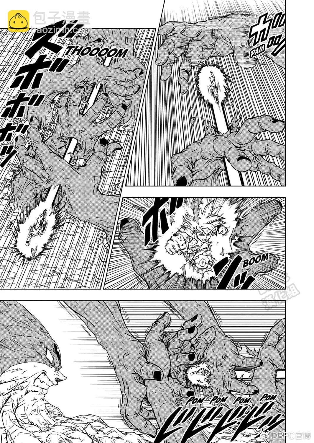 第66话16