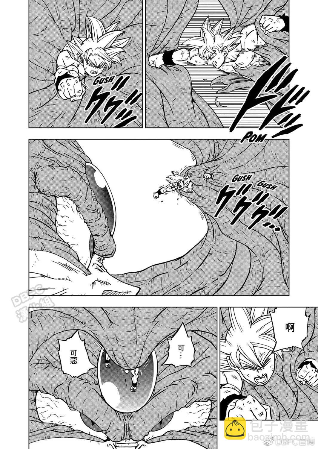 第66话17