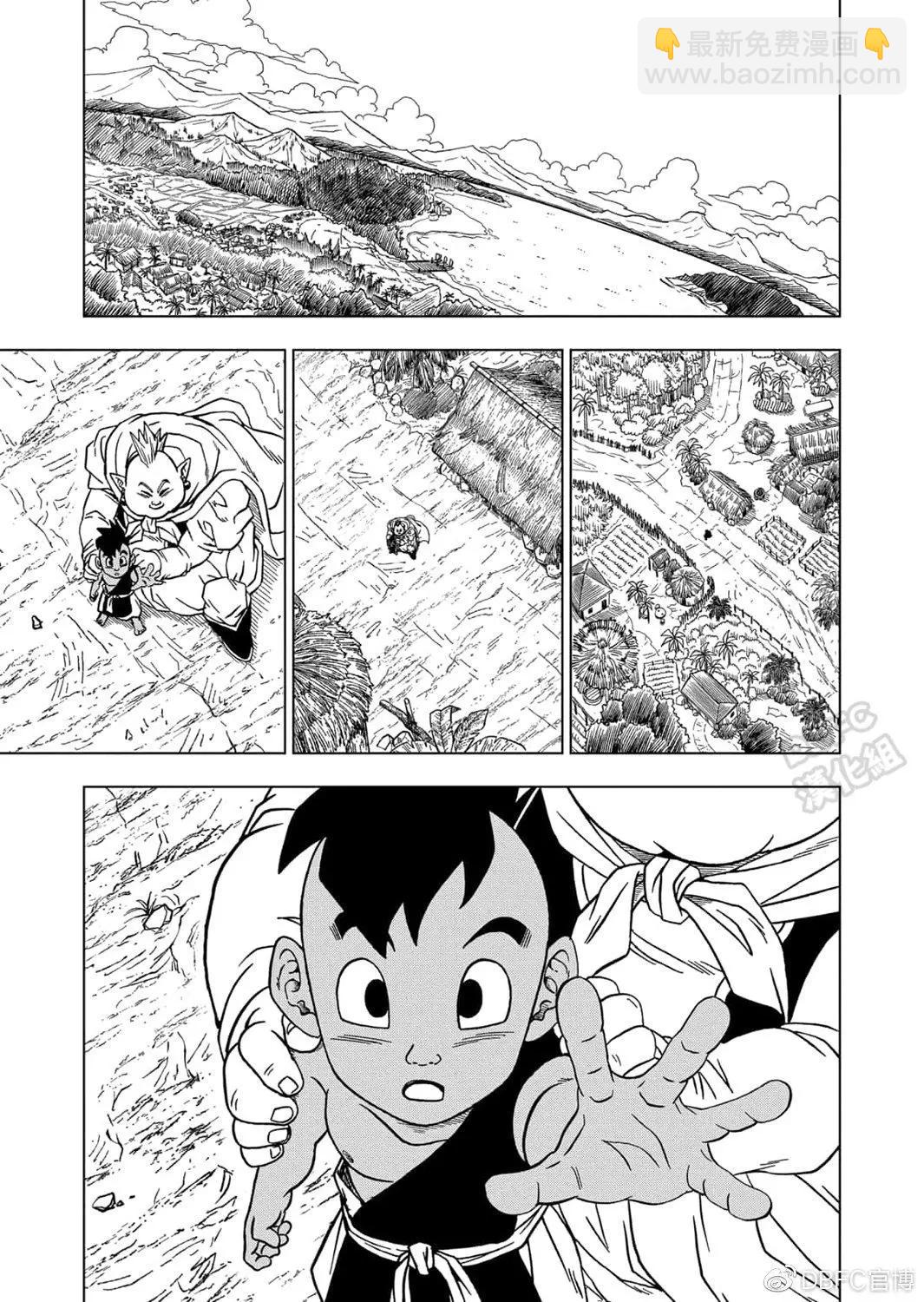 第66话30