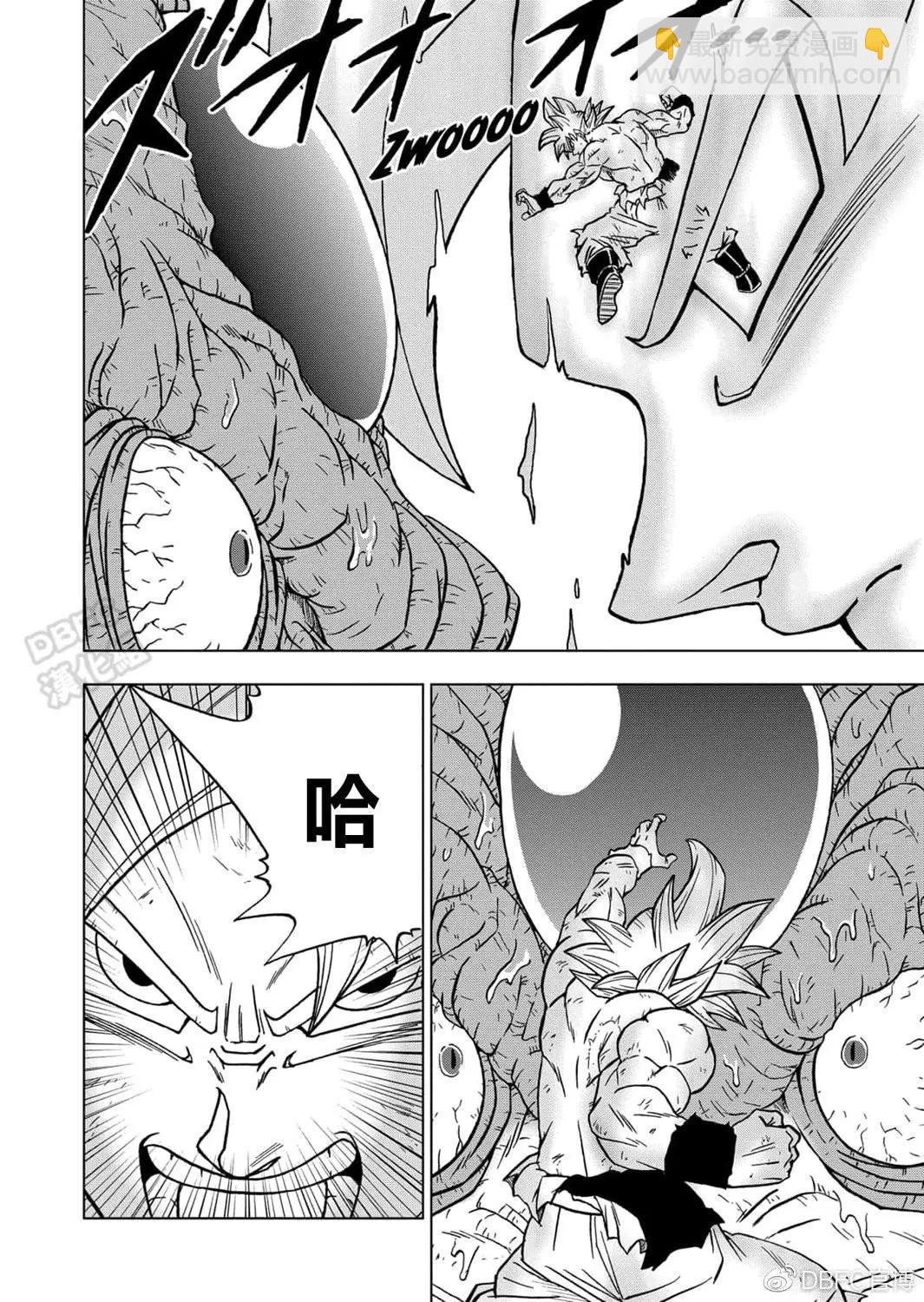 第66话37