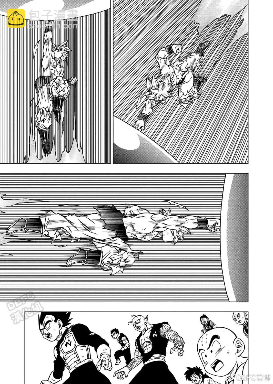 第66话38
