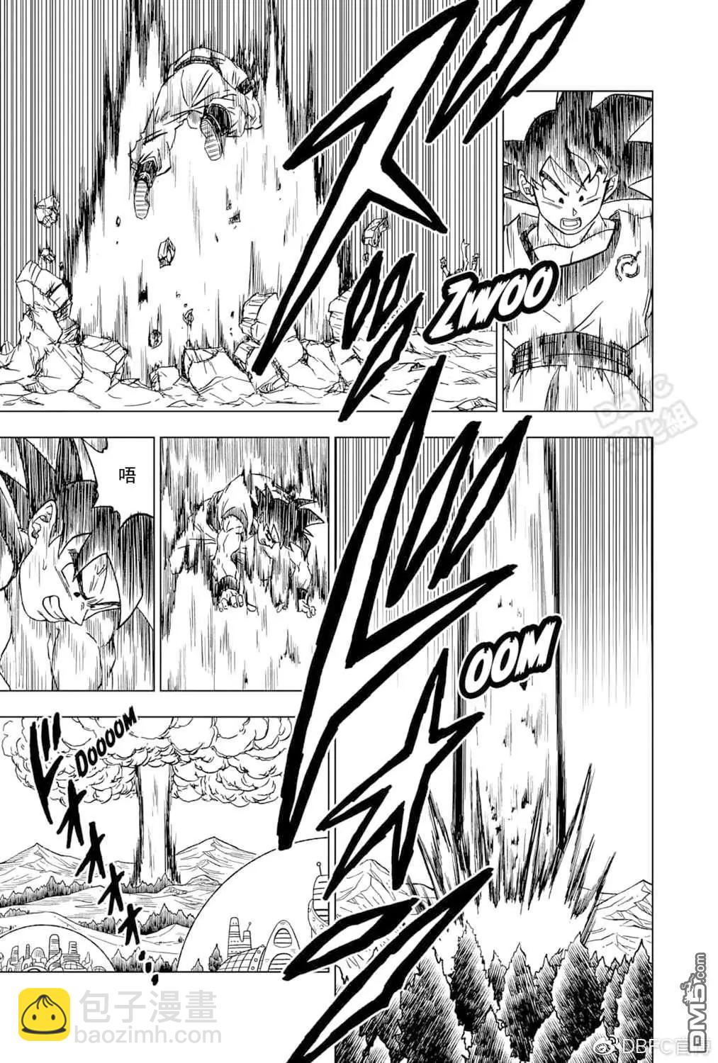 第73话 悟空VS格兰诺拉20