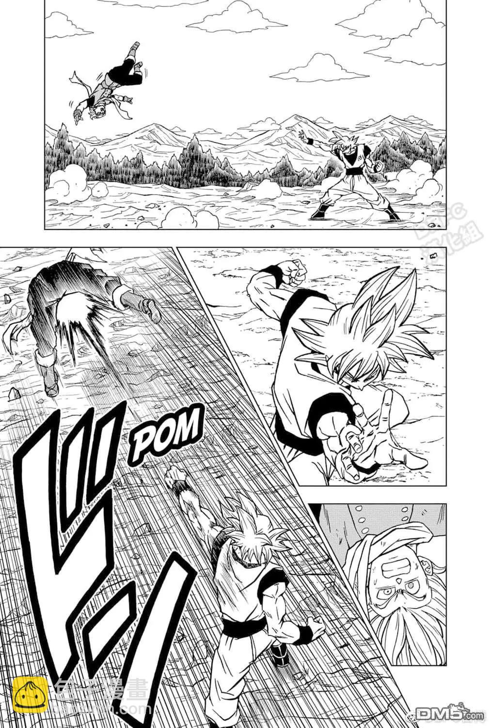 第73话 悟空VS格兰诺拉32