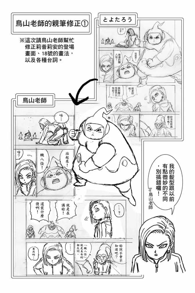 第07卷200