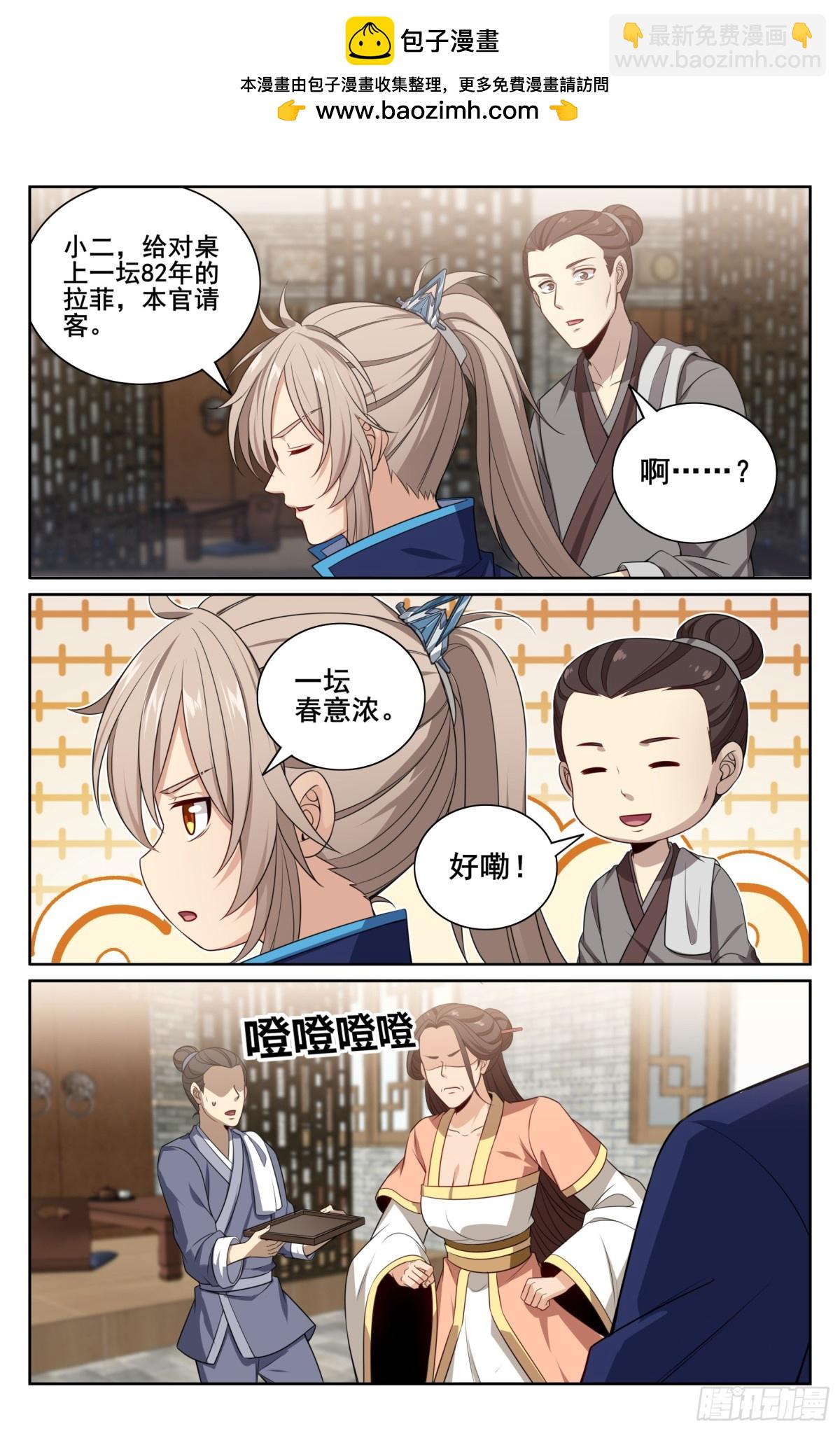 347差距太大17