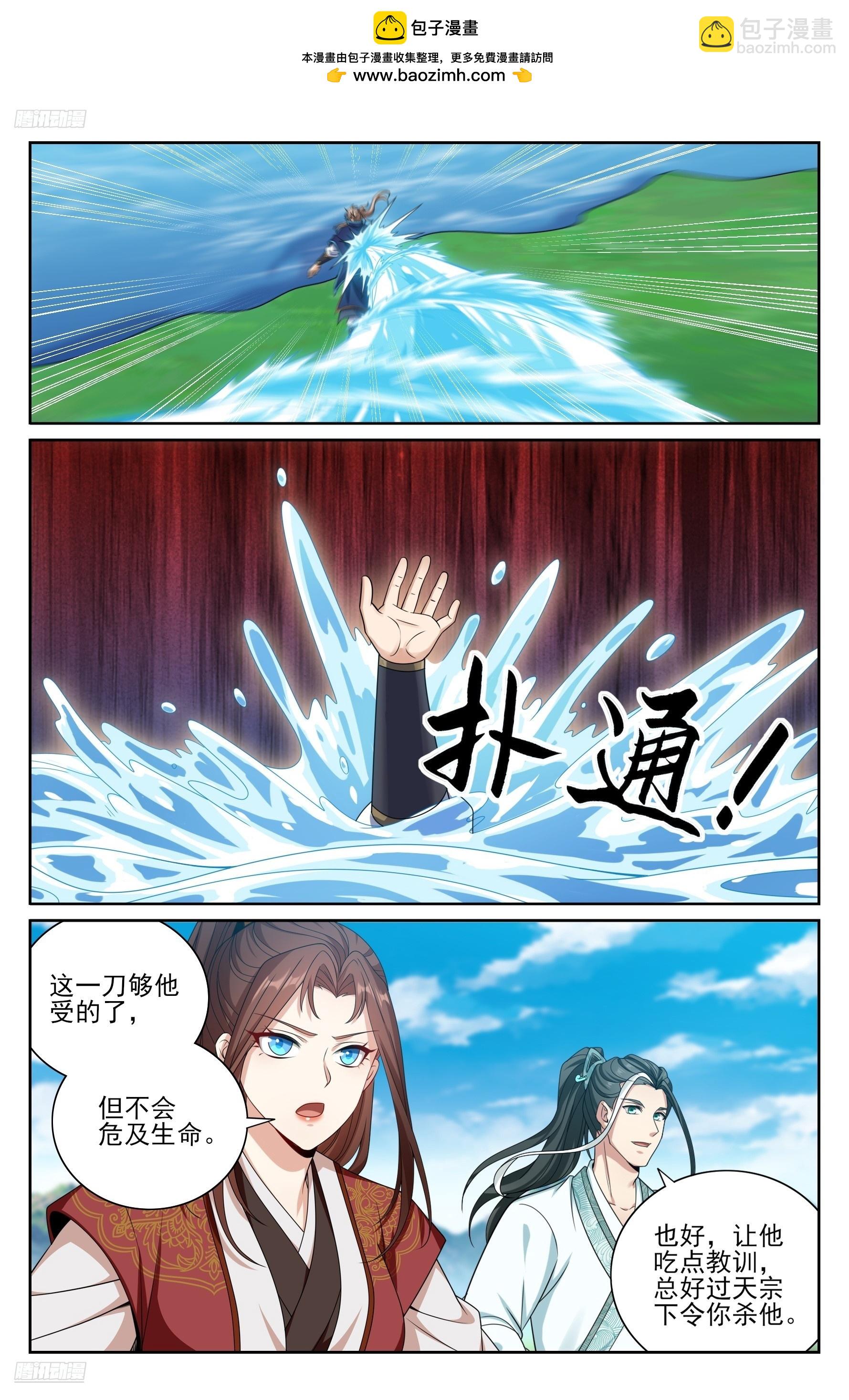 417一挑二1