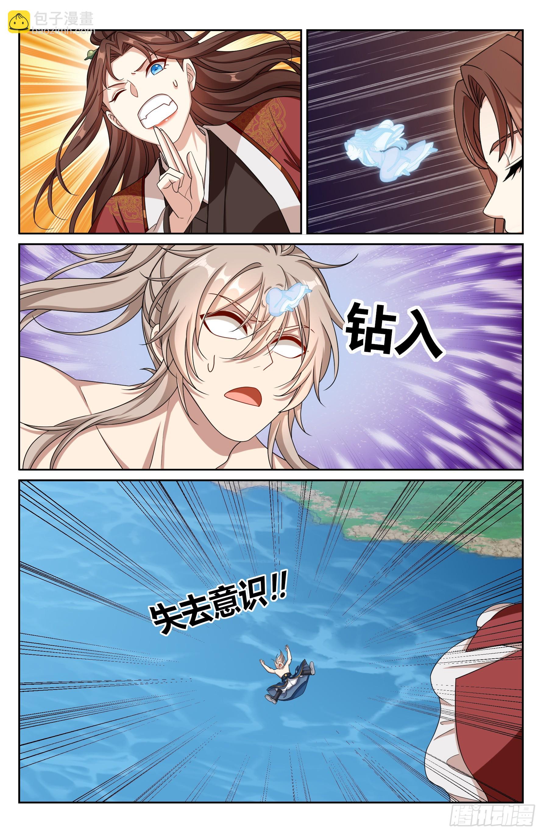 417一挑二15