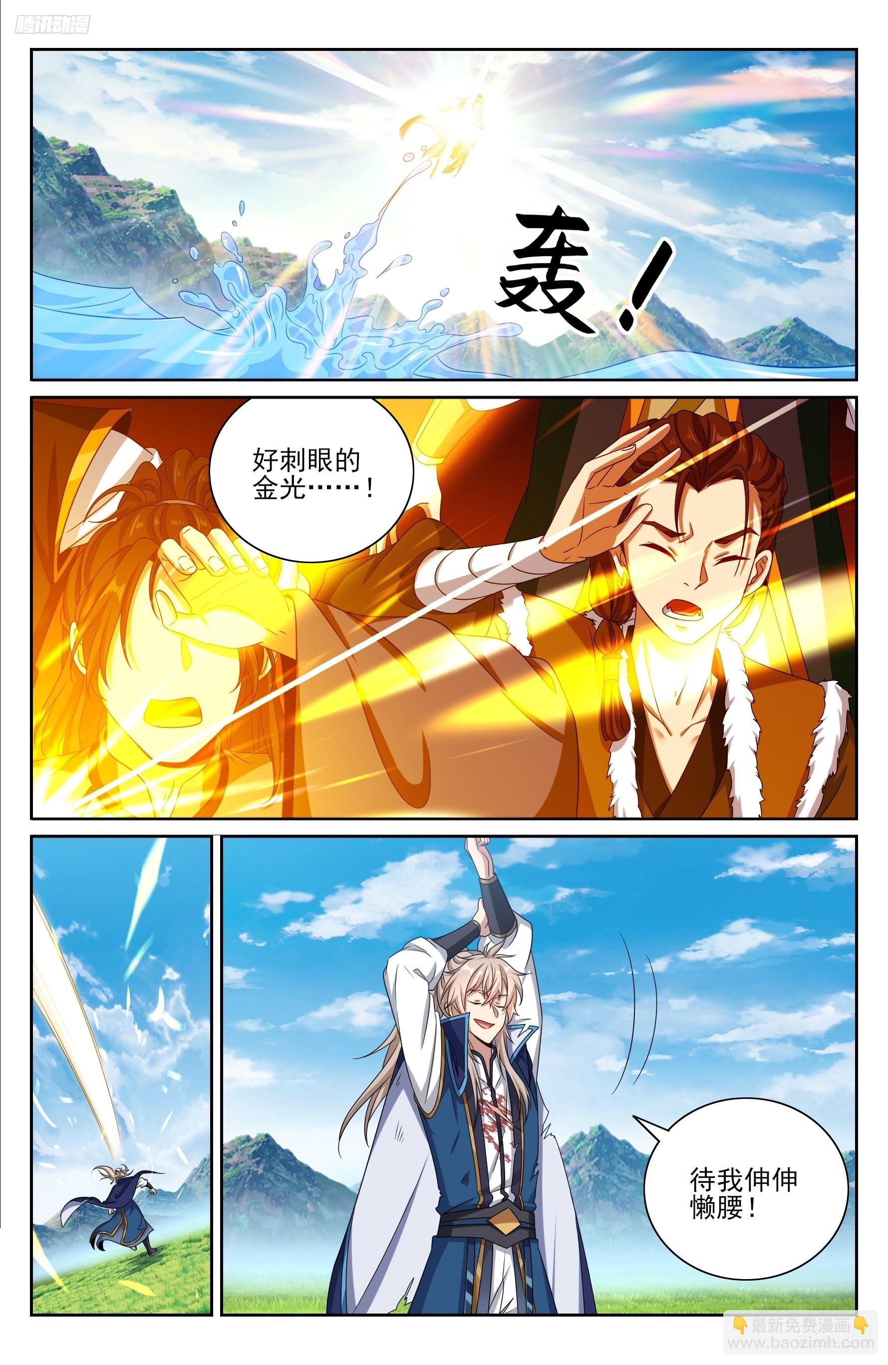 417一挑二6