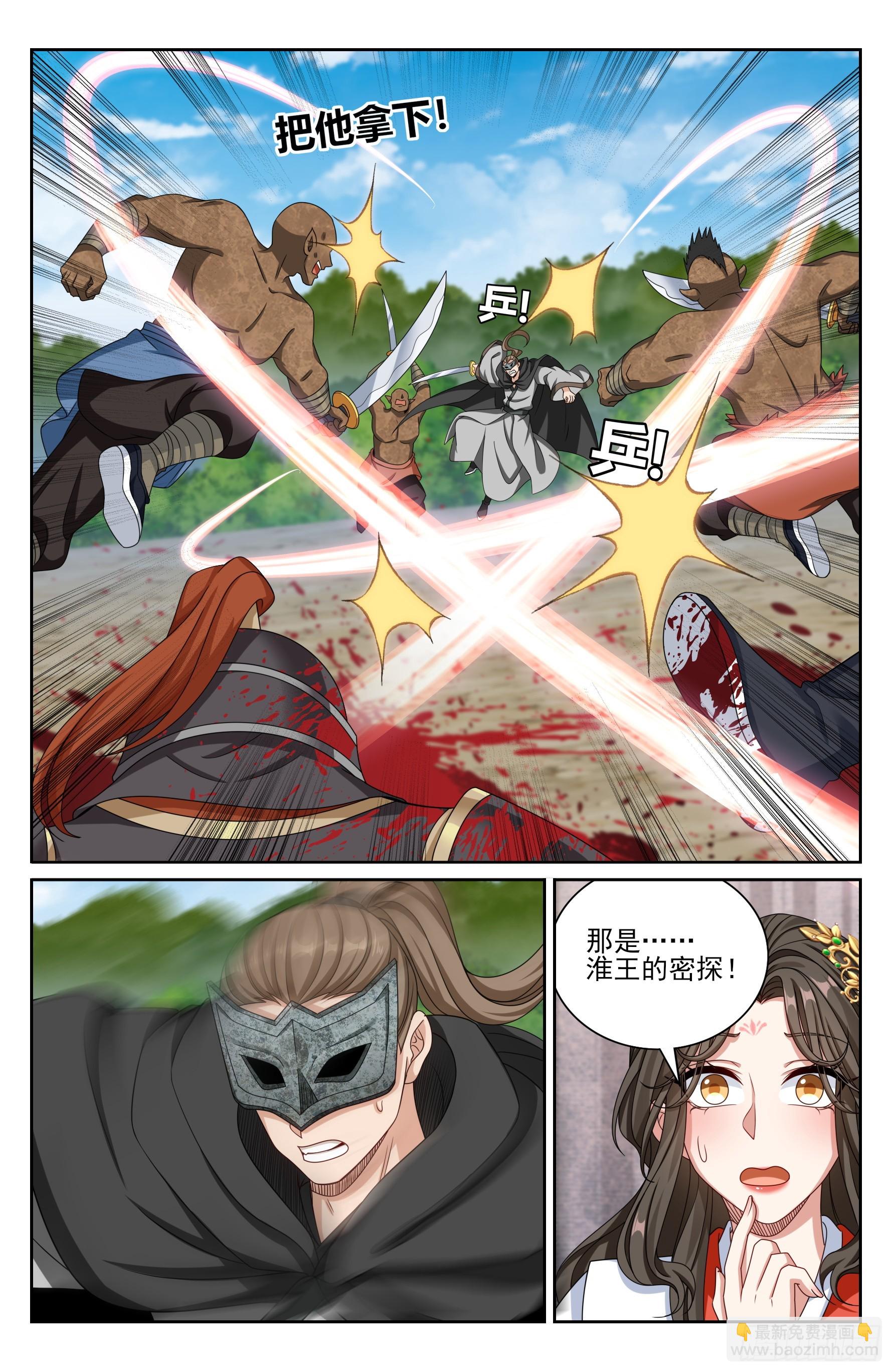 442看热闹14