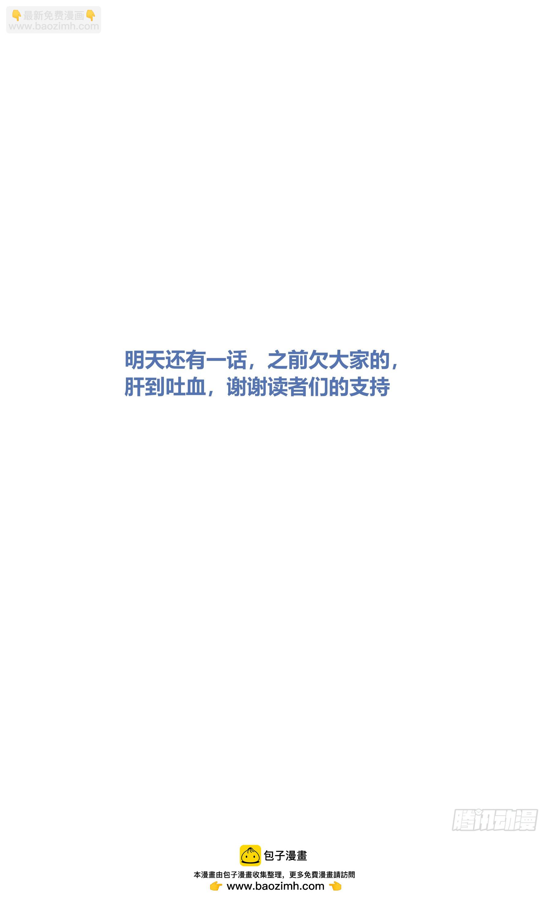 442看热闹21
