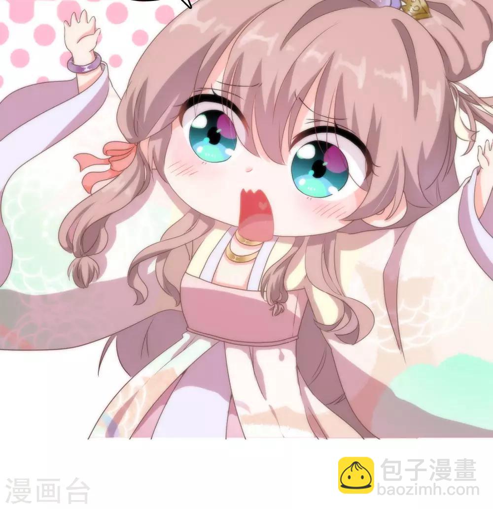 第11话 退婚有戏啊！27
