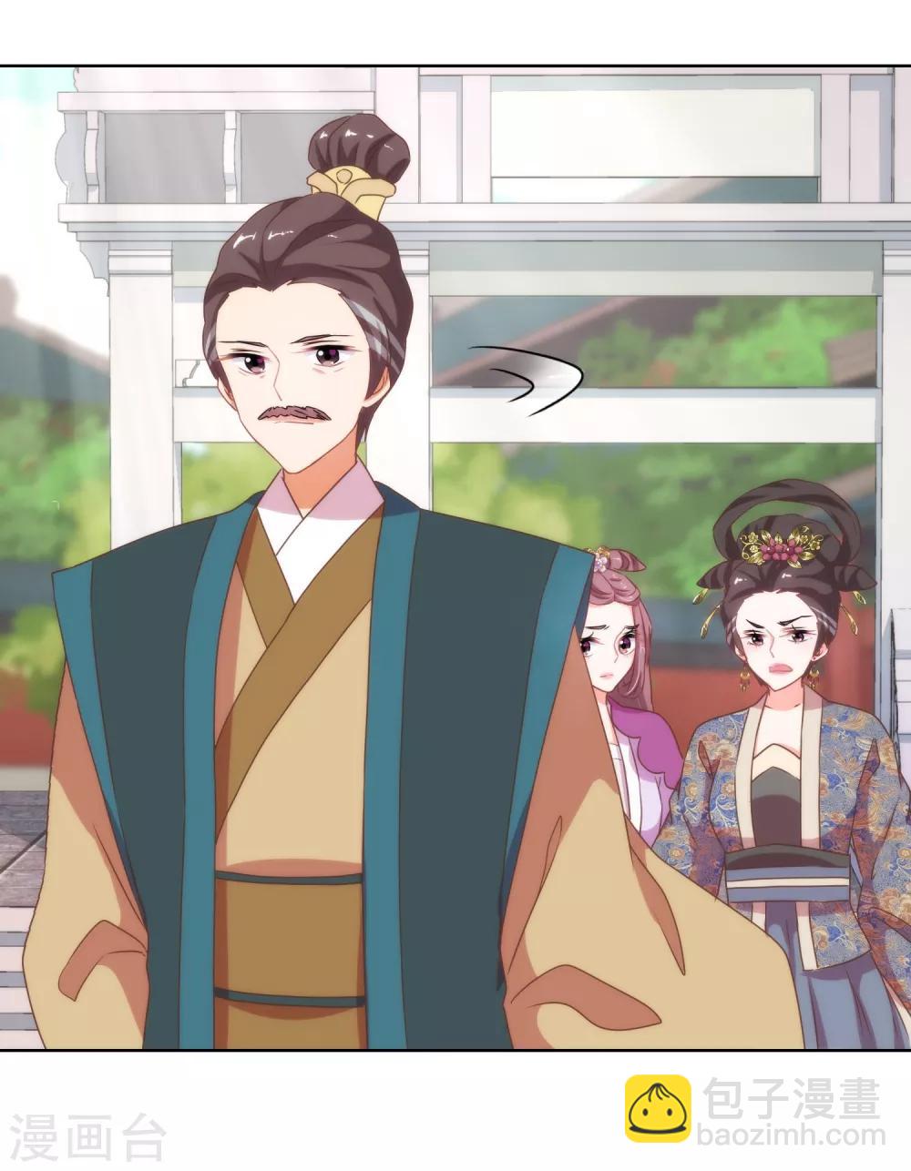 第14话 和尚月老15