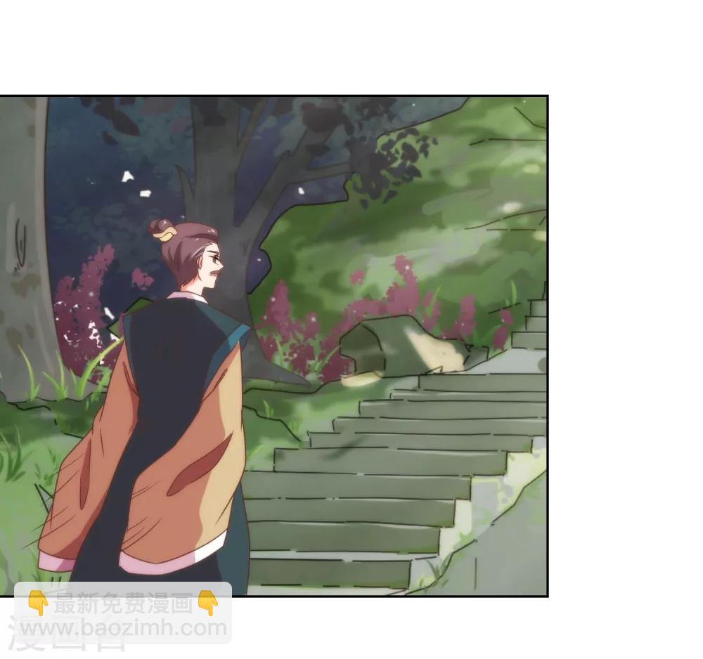 第14话 和尚月老16