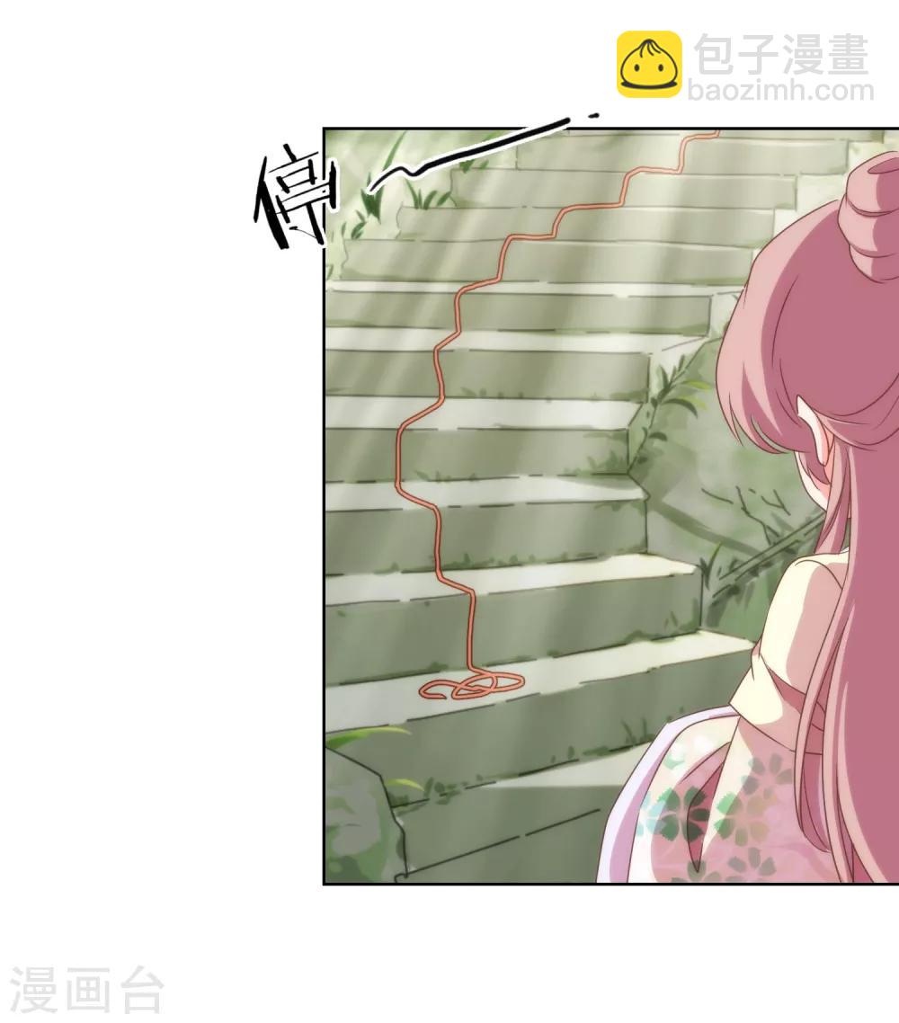 第14话 和尚月老21