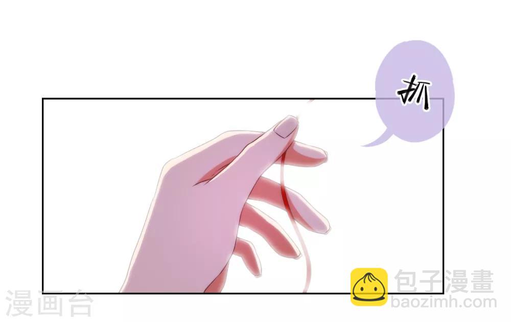 第14话 和尚月老28
