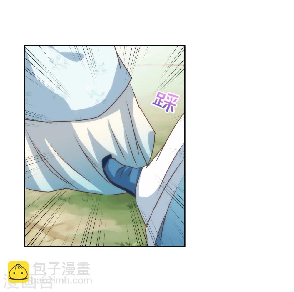第53话 王爷真霸道19